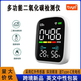 报警探测器;气体检测仪;气体检测仪