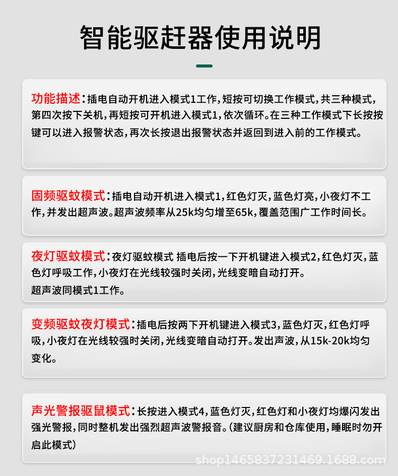 index_13.jpg