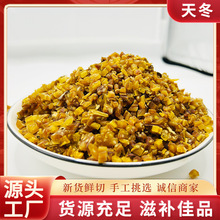 ��Ʒ�춬��ș��ץ���ȫ���M��ș�� �춬�в�ș�Ĳ����l50-500��