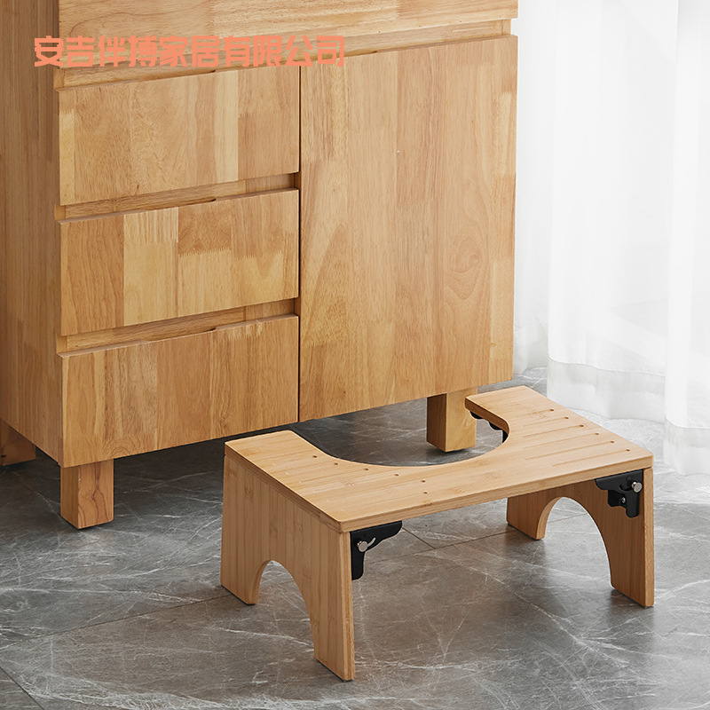 Toilet, children's footstool