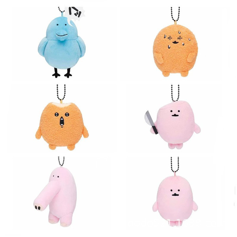 Nagano Self-Deprecating Bear Potato Cake Pink Fish Sausage Long Nose Twitter Little Blue Bird Potato Cake Potato Plush Toy Pendant