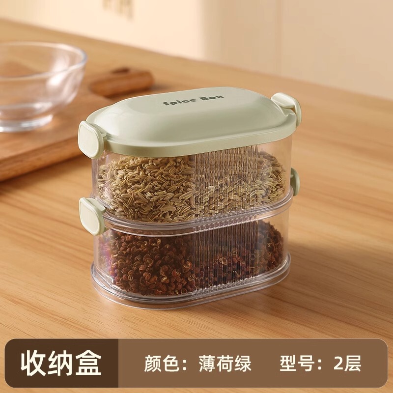 香料收纳盒食品级分格盒家用厨房花椒大料佐料储物盒调料密封罐|undefined