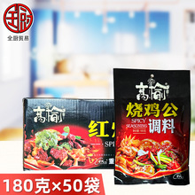 ���ܟ��u���{��180g*50���t���u�t���~��ţ�������rȥ���u��