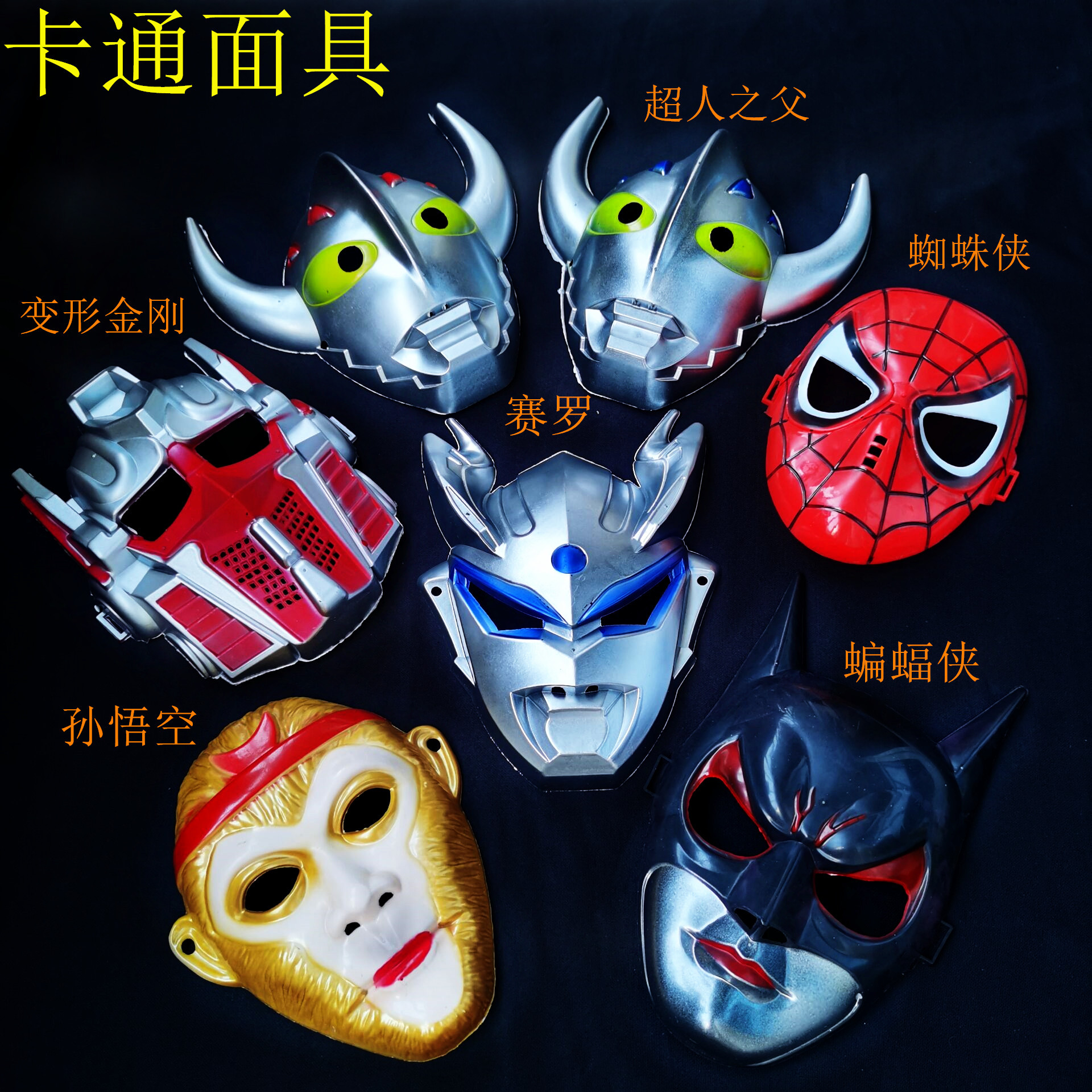 QQ图片20210517154114_副本