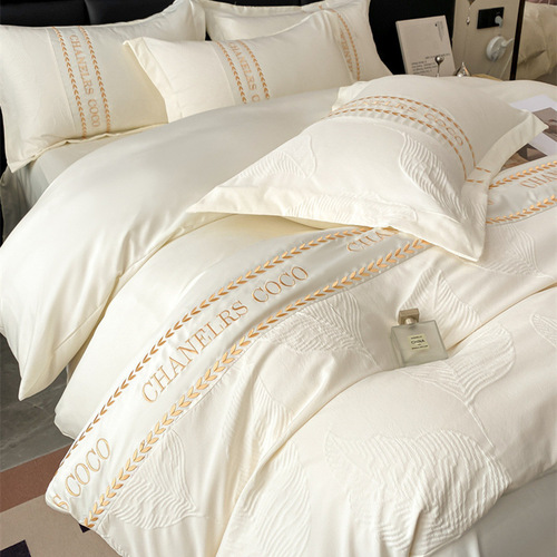 New summer water-washed ice silk four-piece set summer ice silk light luxury style naked sleep bed sheet pillowcase bed cover dormitory 