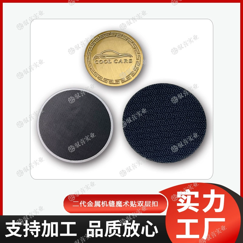 Автомобильные ножные коврики фиксированная пряжка противоскользящий артефакт