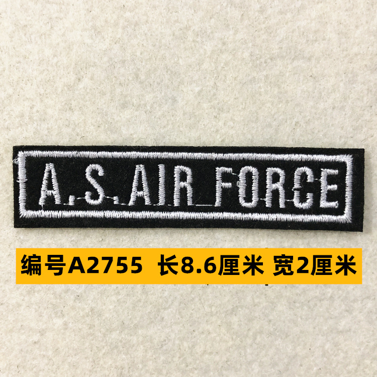 Sombrero, pantalón, equipaje, ropa para bebés, ropa para mascotas, ropa para niños, accesorios de ropa, etiquetas de tela, insignias, accesorios de marca registrada 4 muestras