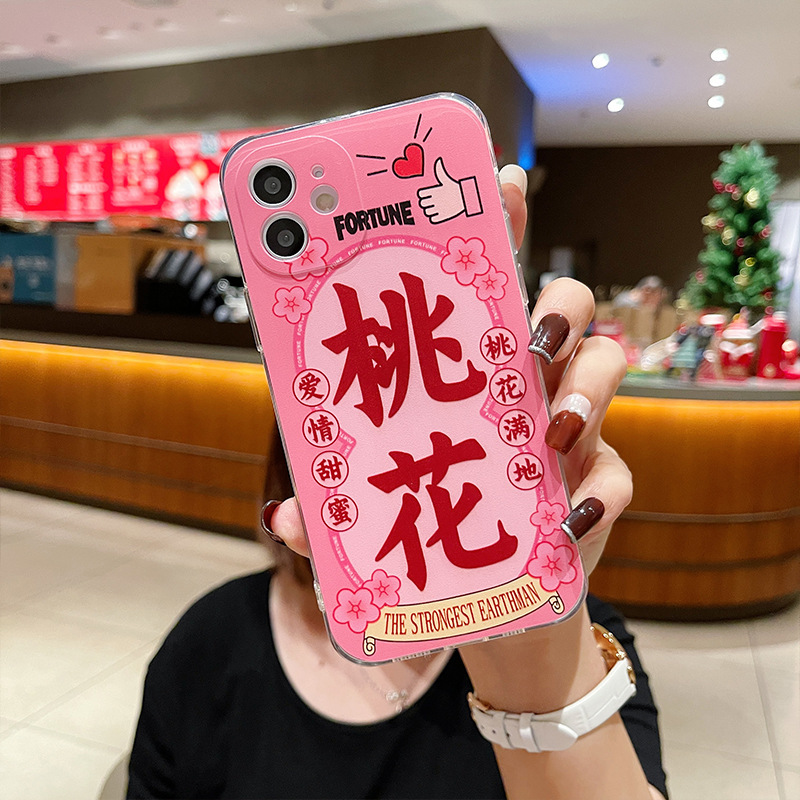 IMG_2302(20211108-212705)