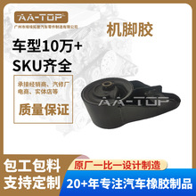 11220-0E200mծa ɣlәC ֧z| C_z11220-0E100