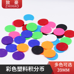 ���ώ��錢�I�a�ſհןo��ֵ�Α��С�AƬ�̌W�����У�Ű༉��