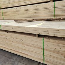 四川成都西藏甘孜阿坝州批发建筑模板木方木板枕木加工木条规格板