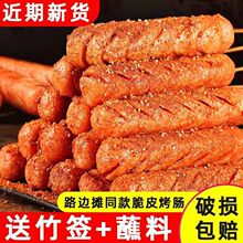 ���c�����c·߅����ը���c�F���������c���������l�W�tֱ�N