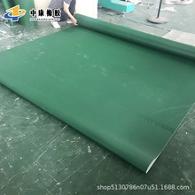 绿色轻型输送带 快递包裹分拣果蔬分选自动化包装线pvc输送带