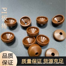 �M��PI��� �����Ű��غ�ɫVespel-SP1�������� �͸ߜظ���ñ�ӹ�