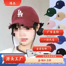 ����ޱ�V��ԭ�M���n�����b����ñ���ж�ë��ñ�鿴���ñ���]���l