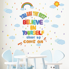 新LD96038 卡通彩色英文標語幼兒園兒童房家居牆面裝飾牆貼畫自粘