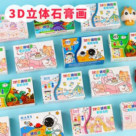 中性笔;文具套装;笔记本记事本