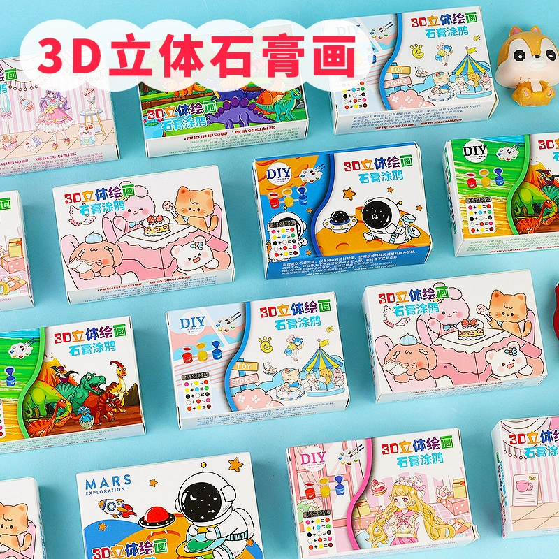 Мультяшная расписная гипсовая Кукла Оптом Детская DIY ручная роспись граффити развивающие игрушки Творческий костюм для рисования