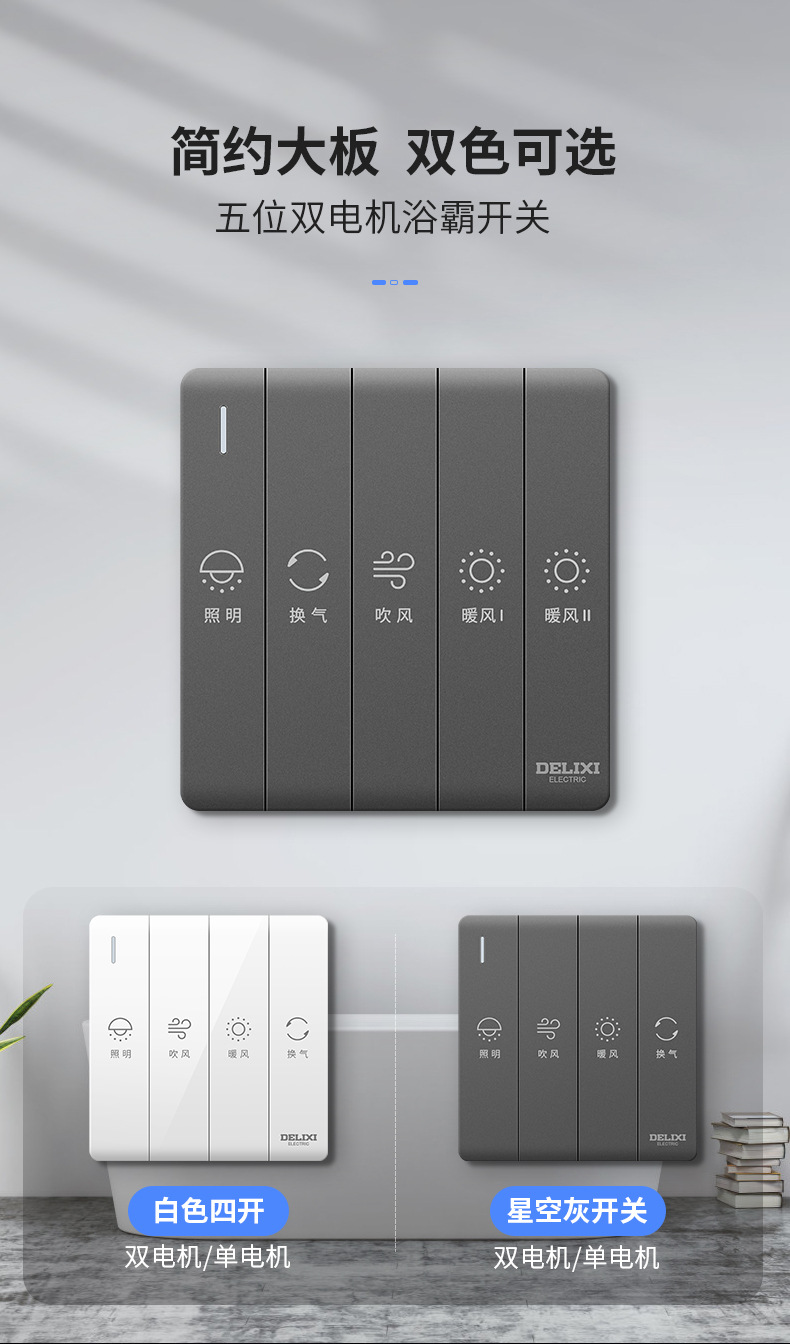 YJH_一键复制_20221113203706