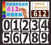 跨境10PCS数字0-9号码门牌号镂空模板  数字号码地址镂空喷漆模板