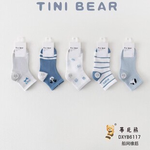 �����ܴ��ă�ͯ���m���޾W��͸�⿨ͨ�ɐ�С�д�ͯ���m�к�Ů��