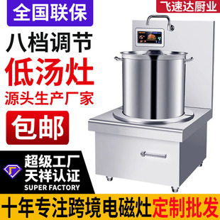 ����ƽ��͜��t�N���Ƶ���^�p�^���_�t�͜�������늴Št