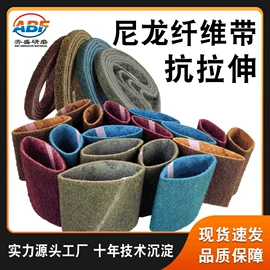 砂纸;抛光轮;海绵砂