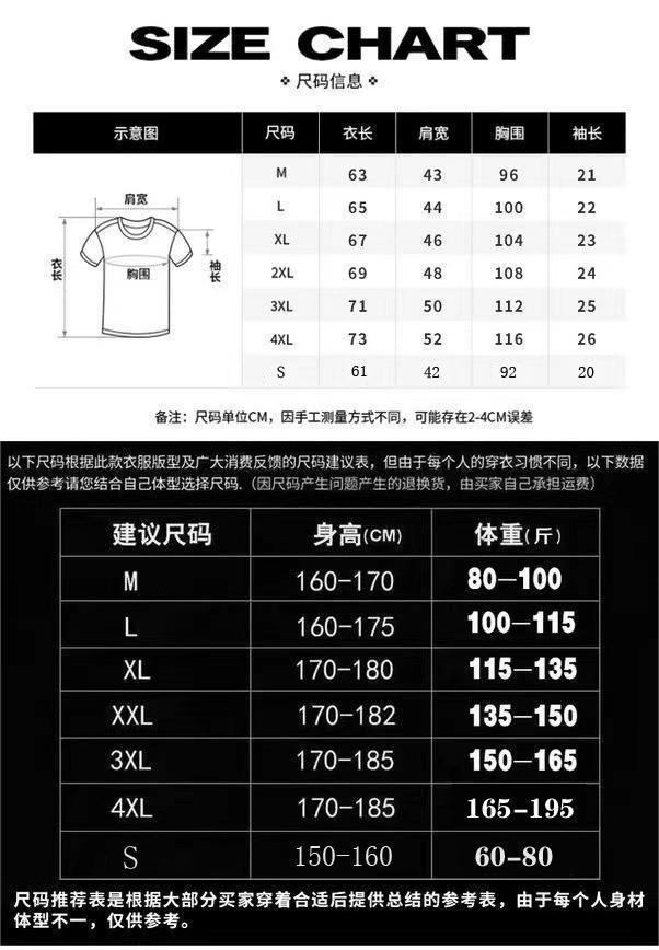 65058167-7c25-47e4-a590-f77a46b76001.jpe