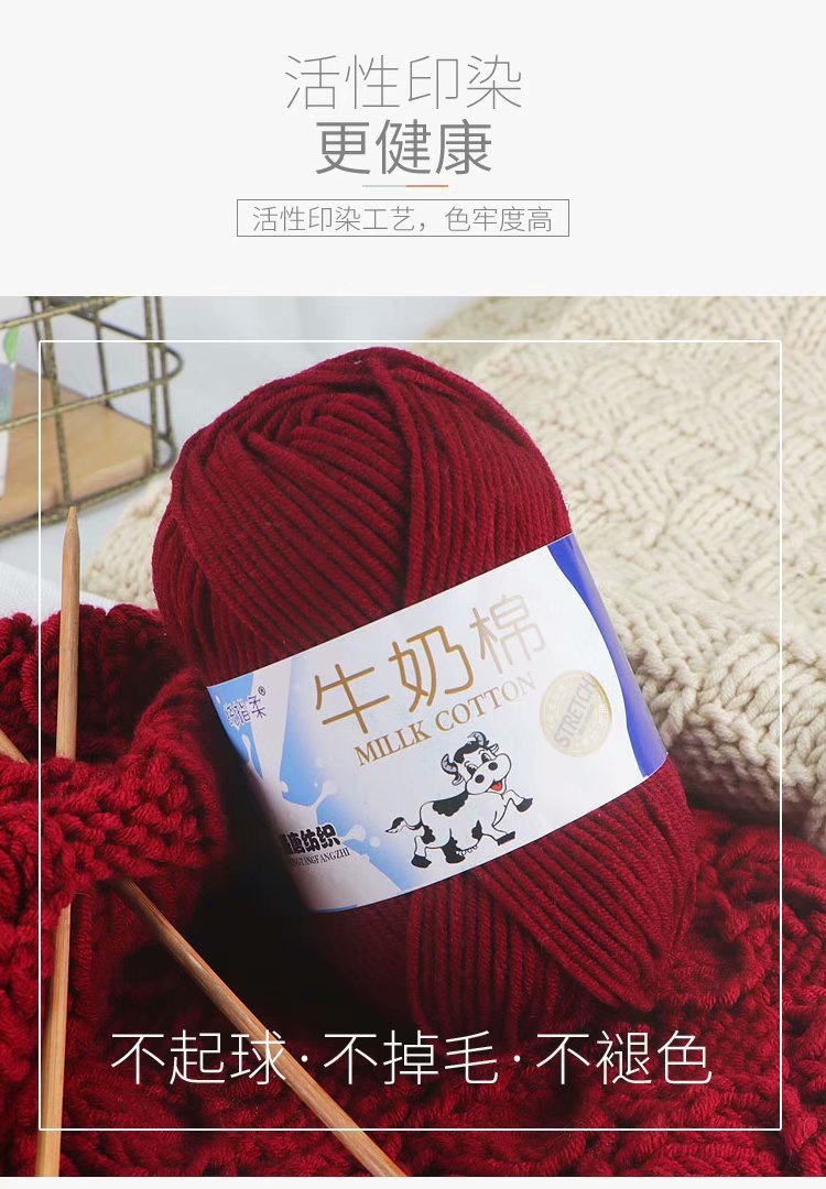 详情 (7).jpg