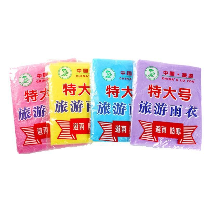 Disposable Raincoat Wholesale Outdoor Travel Mountaineering Portable Thickened Adult Transparent Poncho Ultra-Light Men and Women with Hood