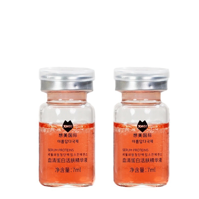 Jingxiutang Xiang American Serum プロテイン リバイタライジング エッセンス 抗しわ、しわ、小じわ、しわを軽減 7ml*5 ボトル|undefined