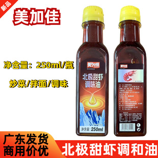 ���Ӽ��r�^�ͱ��O�r���{ζ��250ml�r�Ͱ��� �� �����{ζ�ϼ�����