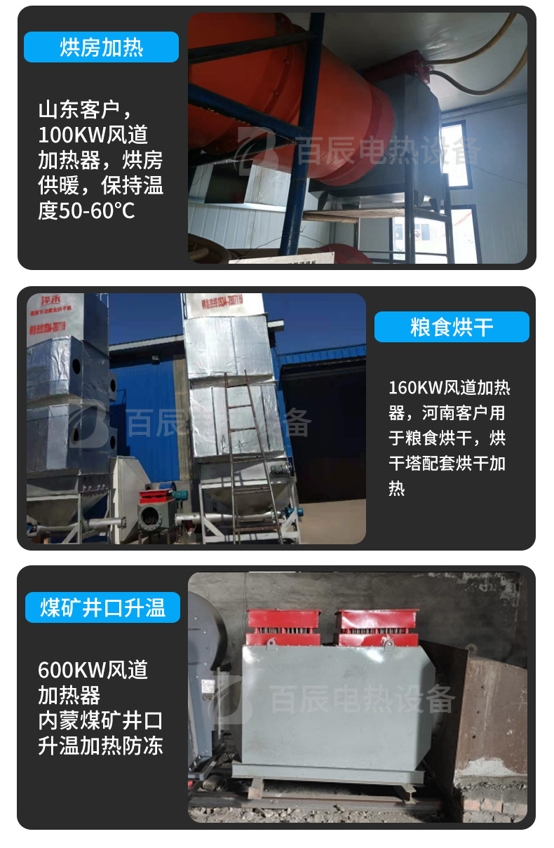 微信图片_20240220095021.jpg