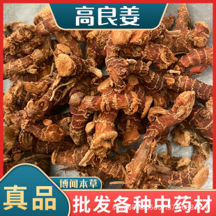 ������ �������䷽�u���ϼ��G�����؛�������l�в�șșʳͬԴ