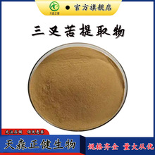 �������ȡ��30:1���F����ˮ��������1kg��ӆ��ɭ�����F؛����