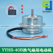 YYHS-40B�Q������늄әC FB-1035B�M���L������R�_�S���L�C늙C