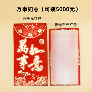 �������߰�ǧԪ�t�����Y�������^���t����ǧ5000�Ӵ�̖���Ƿ�