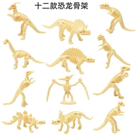 棋牌/桌游;动植物仿真;磁力片/球