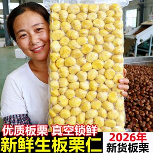 �w�������ʼ�ʳ���2026�����r���������lȥ��Ƥ�����Ӯ����߲�
