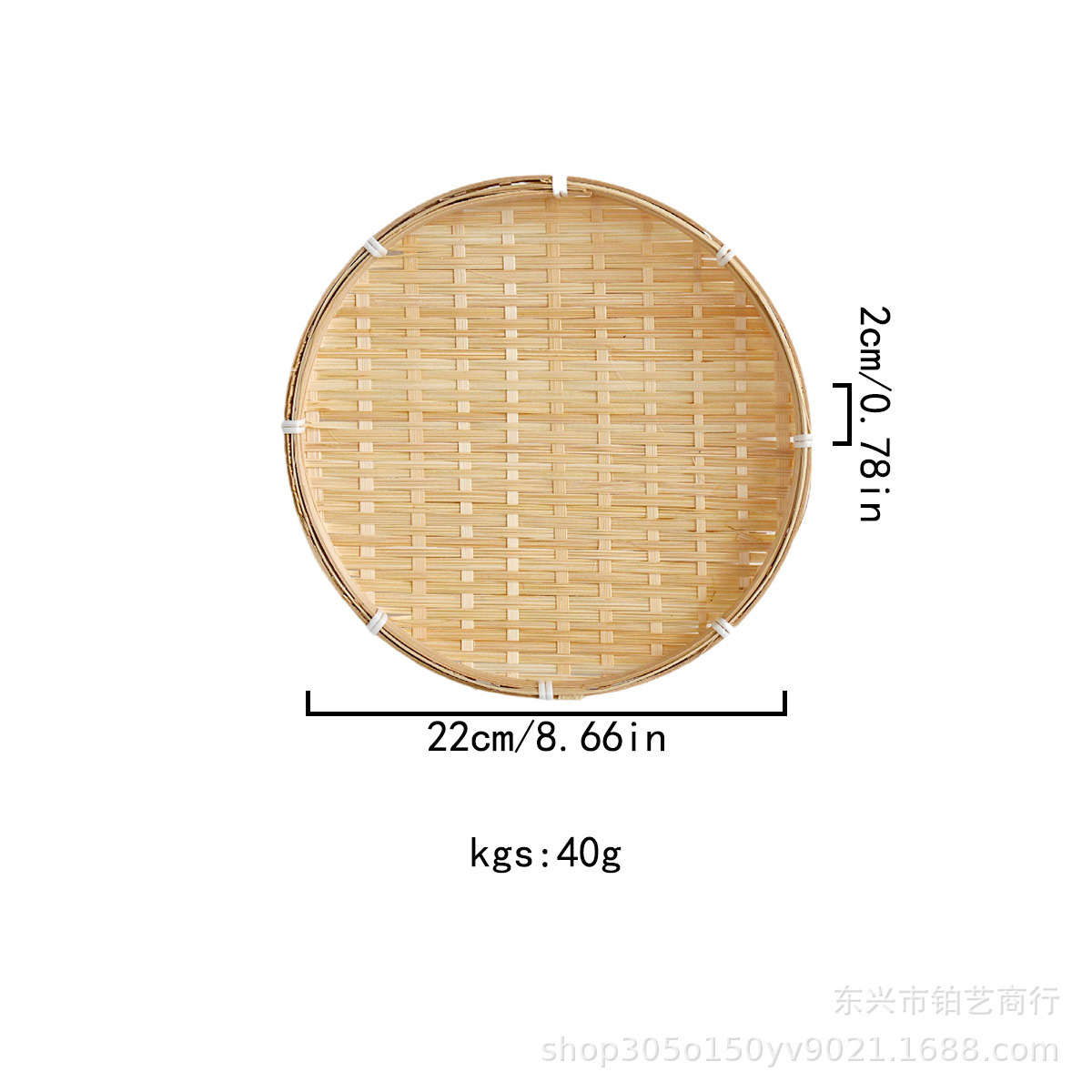 Refrigerios, pasteles de frutas, bandejas de cestas de bambú trenzadas, cestas redondas, pan al vapor, cestas de regalo de bambú, arte moderno de bambú
