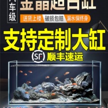 �~�����B�����쾰�����往���ײ���������С�Ϳ͏dϪ����