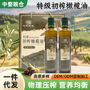 �a��؛Դ���Sֱ��500ML*2ƿ�b�Y���������ؼ���ե�ϙ���ʳ����
