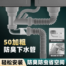 �N��ϴ������ˮ�����ˮ���p��ˮ����ˮ����ˮ�������b��ˮ������