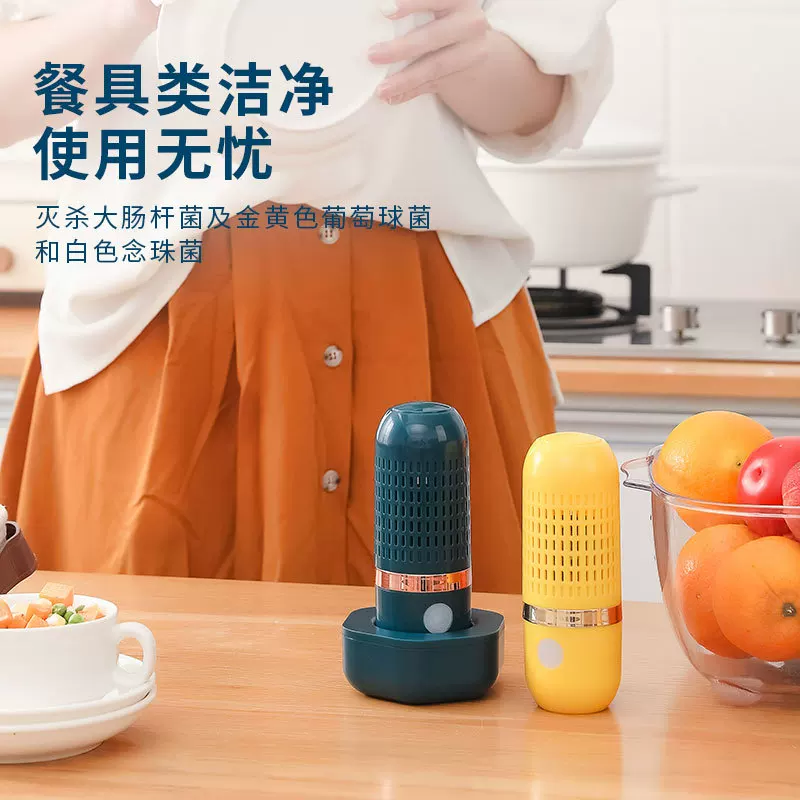 Cross -border fruits and vegetable purifier ingredients disinfection and cleaning machine sterilization and removing agricultural residual ultrasonic dishwasher washing machine Washing purifier
