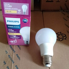 卤钨灯泡;镇流器;LED球泡灯