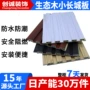 现代墙面定制简约木饰面