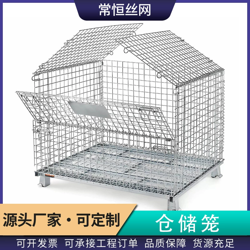 Логистические складские клетки для погрузки и хранения, оцинкованные клетки для склада и мастерской, бабочка-клетка, мобильные поворотные клетки