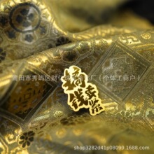 �S���֙C�N����ؔ��YƷ���ø��XҪ�o�з��ؔ�������նY���ͶY