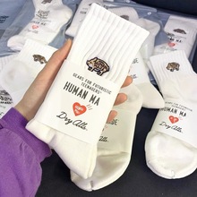 日本潮牌小猪刺绣中筒袜子男女ins潮薄款街头运动外穿纯棉袜子
