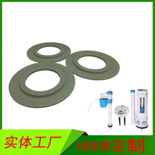 ���Sֱ��C���zƬ ��ˮ�RͰˮ���ܷ�Ȧ  ��܇��������ˮ���z�|Ȧ